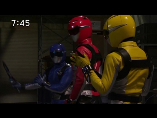Go-busters